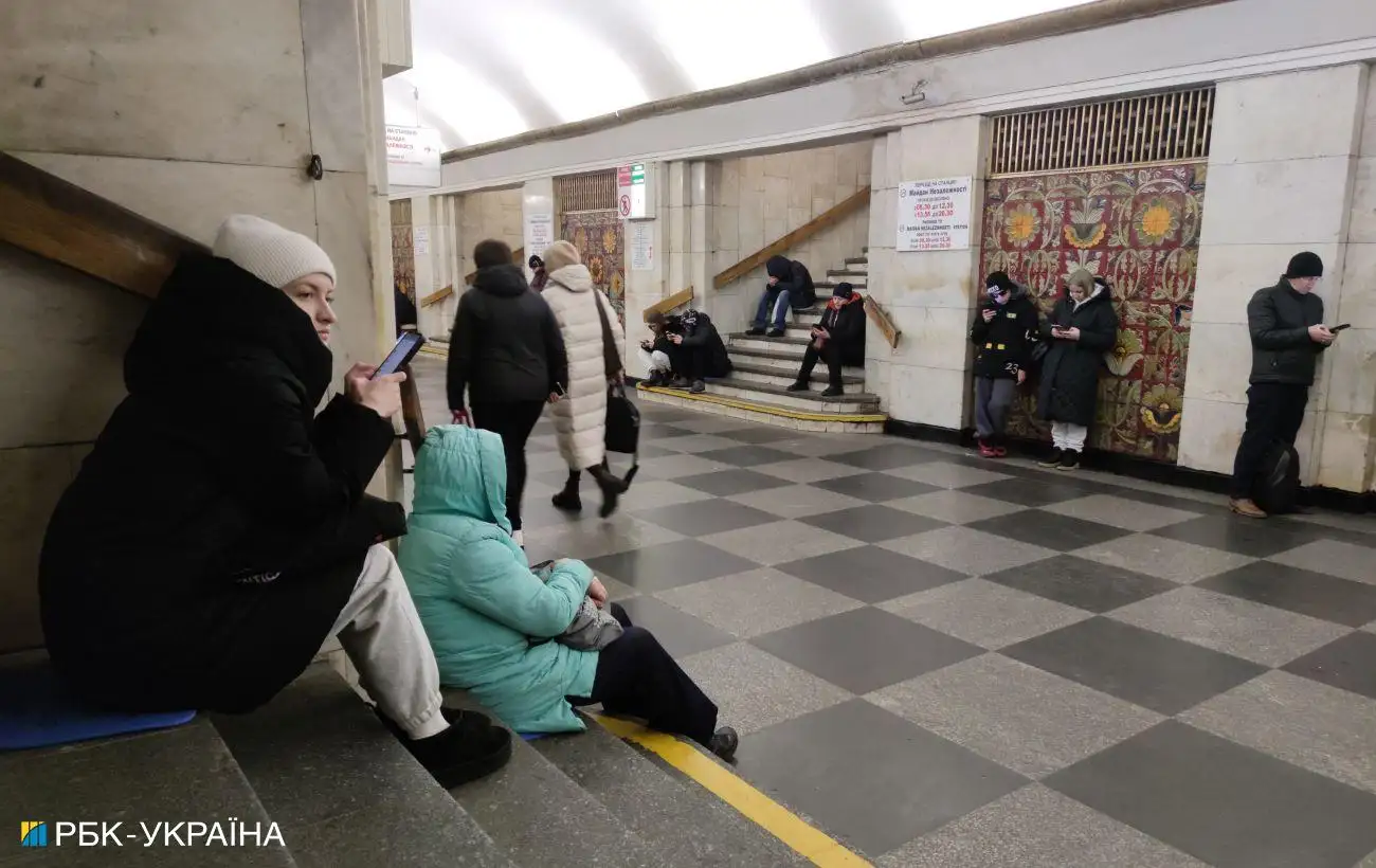 В Киеве прогремели взрывы