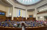 Реформа інвестицій: Рада виконала вимогу МВФ