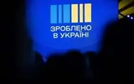 Украинцы накопили миллиард гривен Нацкэшбека