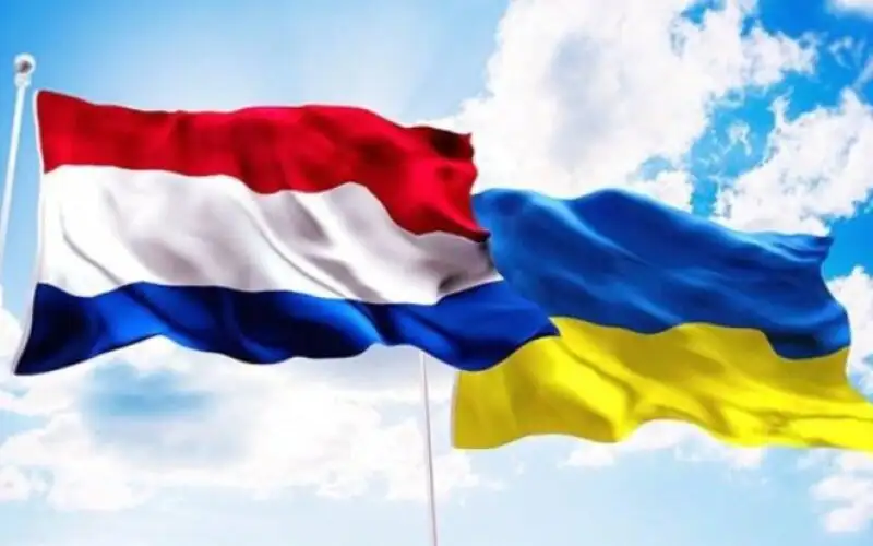 The Netherlands will provide Ukraine with new aid packages — what exactly