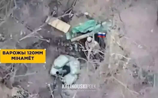 Drone operators of Kalinoŭski’s regiment attack Russian army positions: "You have been spotted". VIDEO