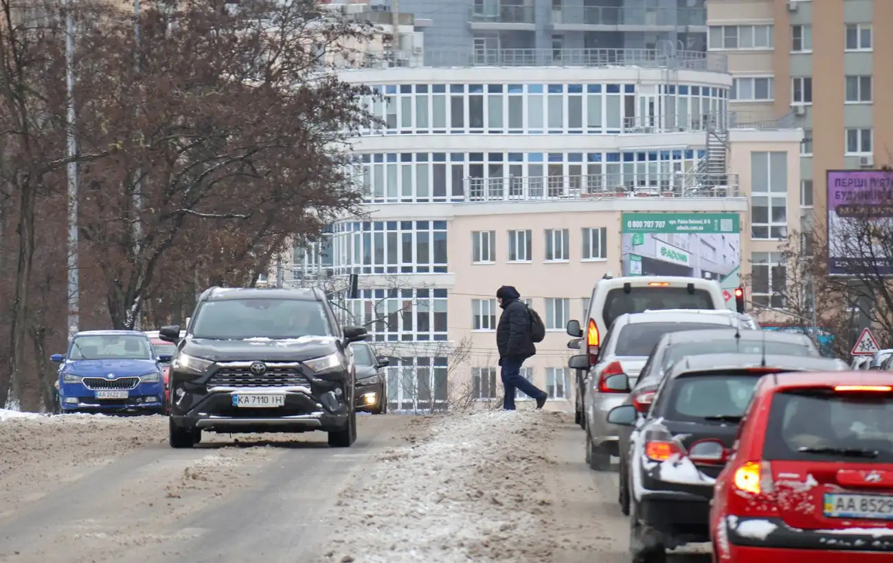 Погода будет кардинально меняться. Синоптики дали прогноз на выходные в Украине