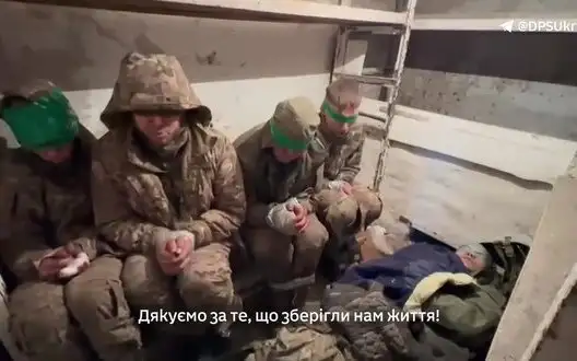 Ukrainian Armed Forces repel attack, destroy equipment and capture 6 occupiers in Vovchansk direction. VIDEO