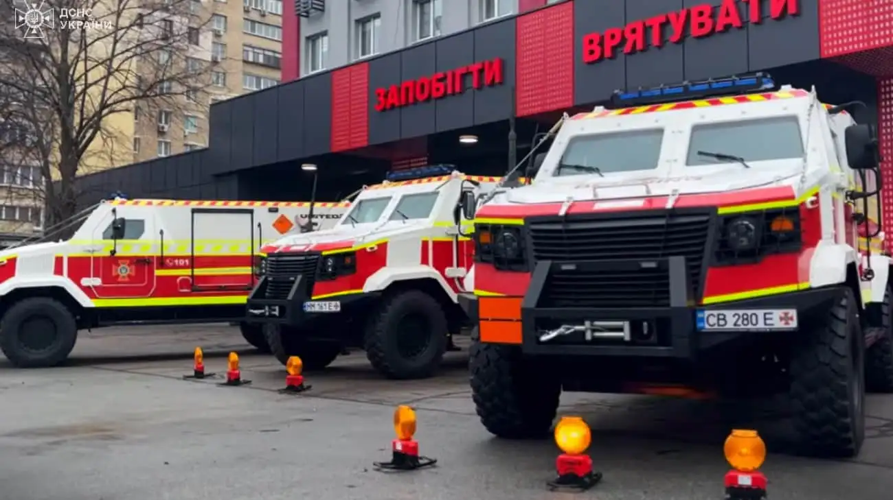 Словенія передала ДСНС піротехнічні автомобілі