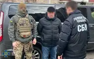 У Києві затримали адвоката, який вербував агентів для ГРУ