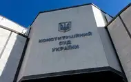 КСУ втратить кворум 27 січня після відставки трьох суддів - ЗМІ