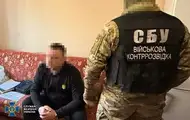 Затримано колишнього командира 155 бригади ЗСУ