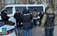 Затримано колишнього начальника ТЦК на Черкащині