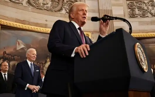 America’s golden era begins now - Trump delivers speech after inauguration