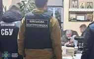 Затримано головного психіатра ЗСУ