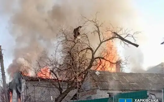 Russians shell Kupiansk and Bilyi Kolodiazh in Kharkiv region, four people injured. PHOTO