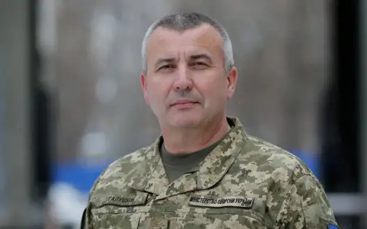 UAH 5 million bail for General Halushkin posted - media