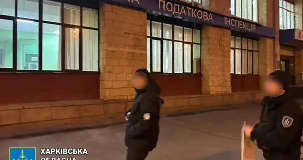 Давление на бизнес: на Харьковщине чиновница налоговой "зарабатывала" на предпринимателях региона