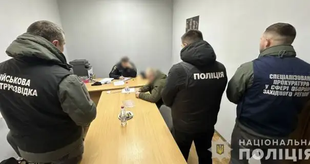 Незаконно нарахували понад 13 млн гривень виплат: 13 військових посадовців ЗСУ отримали підозри