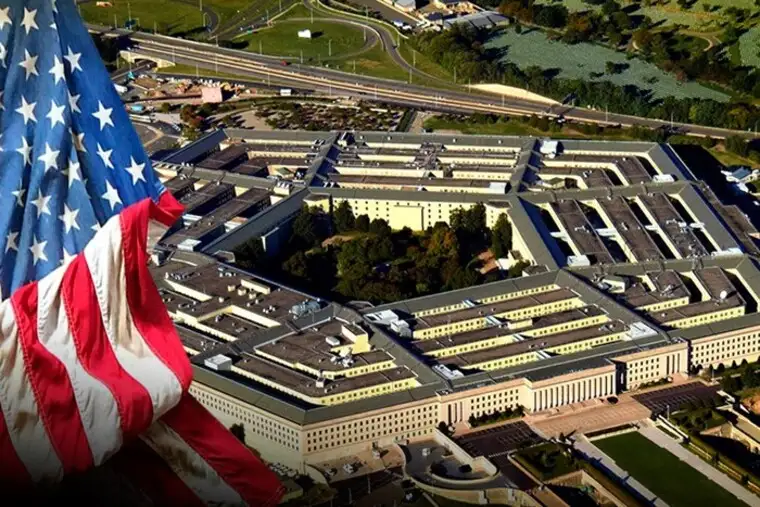 The Pentagon made an important statement regarding military assistance to Ukraine