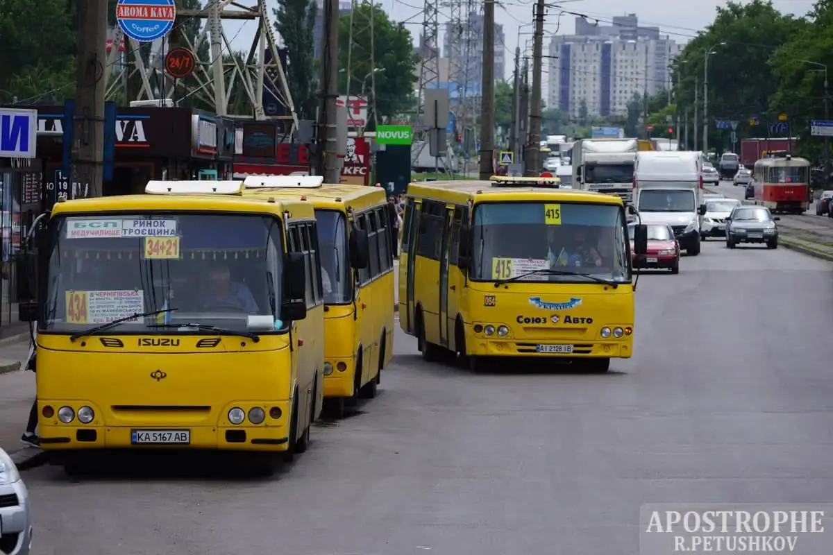 В Киеве усиленно проверяют транспорт: что происходит (видео)