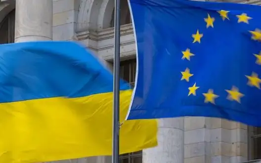 Negotiations on Ukraine’s membership in EU: European Council receives first screening report