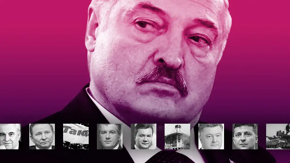 Лукашенко, якого ми втратили