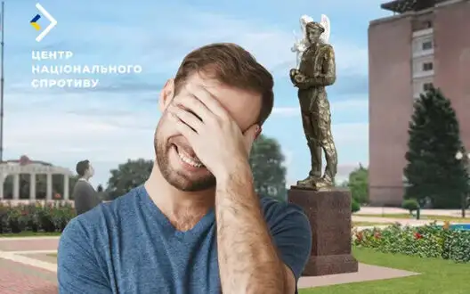 Occupiers plan to erect monument to propagandists in Melitopol who justify Russia’s crimes - NRC