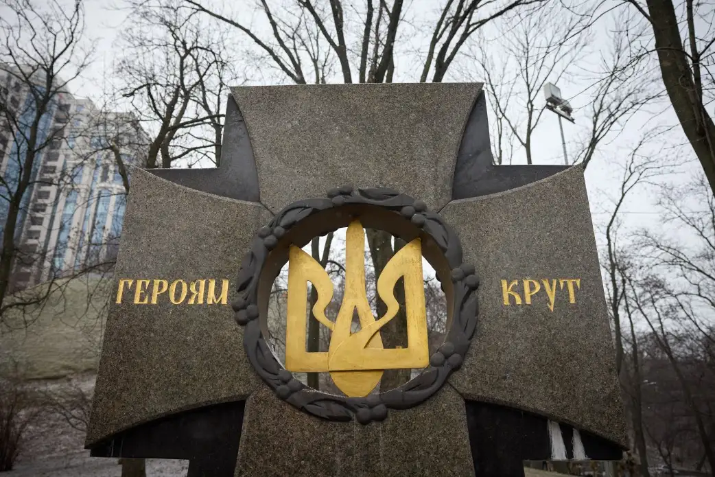 Memorial Day of the Heroes of Krut. What was the fateful battle for the freedom of Ukraine?