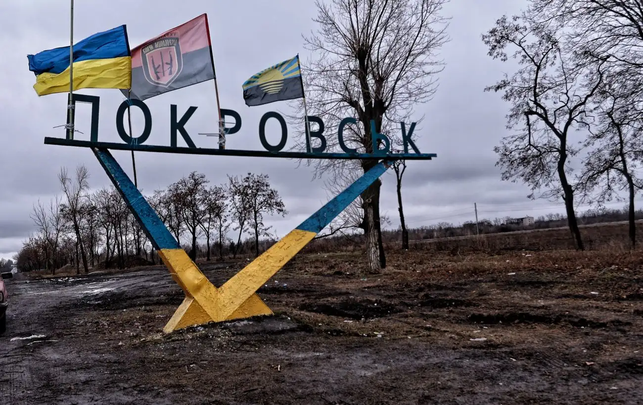 Росіяни просунулися до південного флангу Покровська, - Нацгвардія