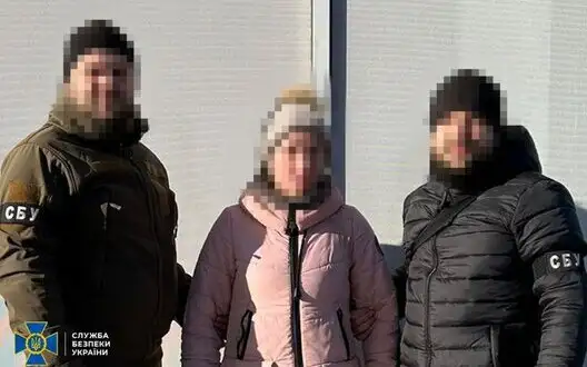 Woman who corrected Russian strikes on Kherson detained - SSU. PHOTOS