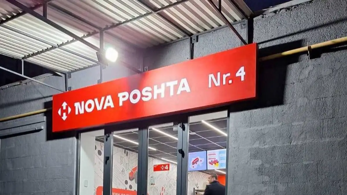 Nova Poshta doubles number of processed shipments in Moldova in 2024