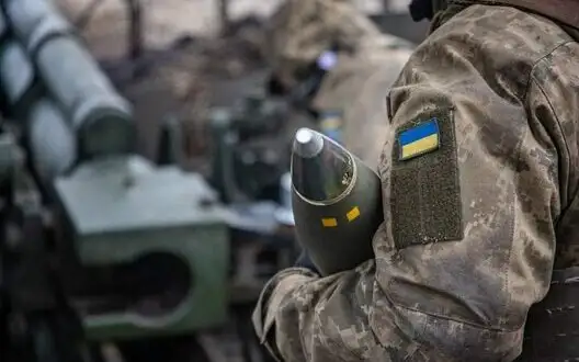 Czech Republic wants to organize new initiative to purchase ammunition for Ukraine