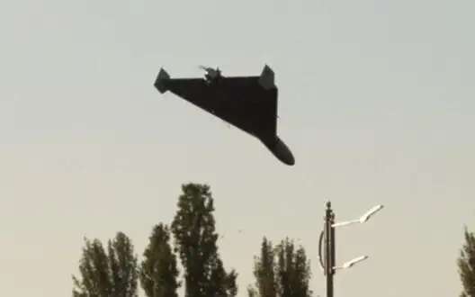 Russians launch attack UAVs against Ukraine - Air Force