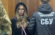 Планировала теракт: в Киеве задержали агентку РФ