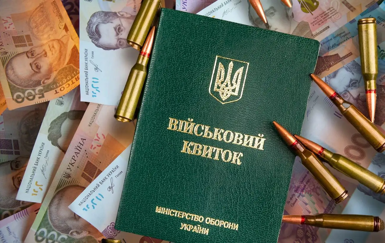 Ще дві категорії отримали 100% право на "бронь" від мобілізації: роз'яснення