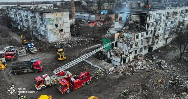 Удар по Полтаві: серед загиблих ідентифікували ще одну дитину