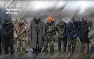 Десантники полонили понад 20 росіян на Курщині