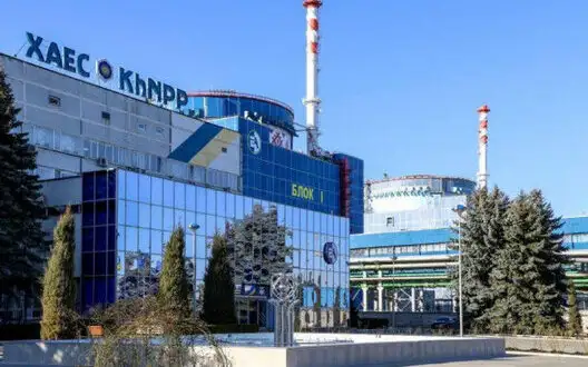 IAEA supports completion of Khmelnytskyi NPP