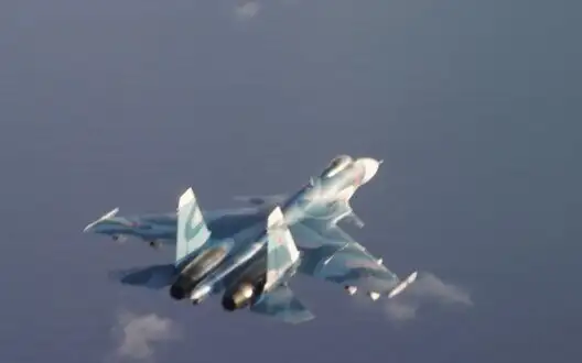 Norwegian Air Force fighters intercept group of Russian bombers in Far North. PHOTO