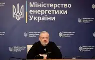 Минэнерго: Украина будет импортировать не менее 1 млрд кубов газа