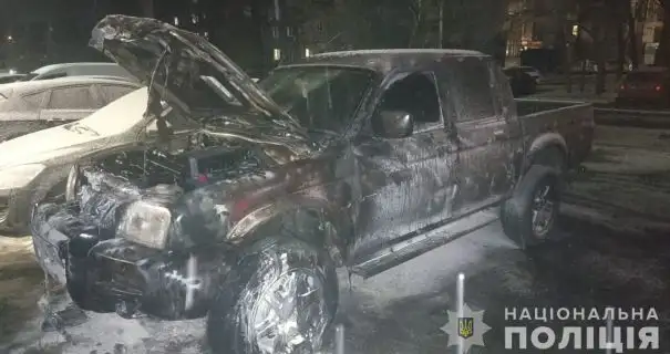 На Дніпропетровщині спалили військовий автомобіль