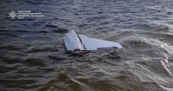 На Київщині у Дніпрі сапери виявили уламки ворожого дрона