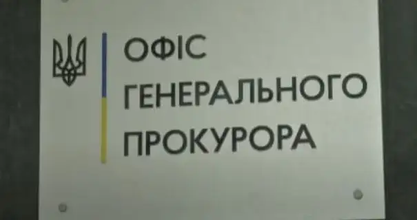 Викрили колаборанта з Херсонщини, який став "старостою села" при окупантах