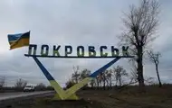 ЗСУ повідомили про руйнування позицій під Покровськом