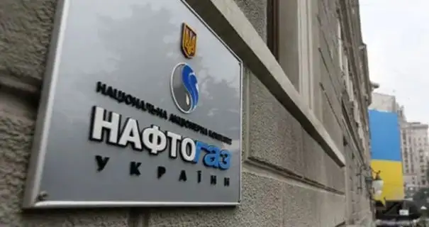 РФ атакувала об'єкти "Нафтогазу" на Полтавщині