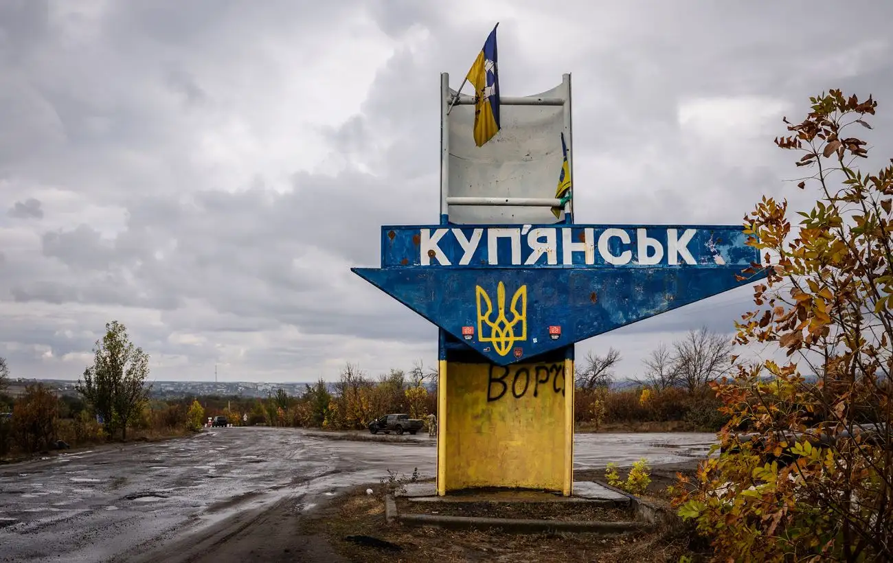 На Куп’янському напрямку ЗСУ знищили ворожий десант разом із технікою