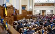 Парламент вніс зміни до закону про держтаємницю