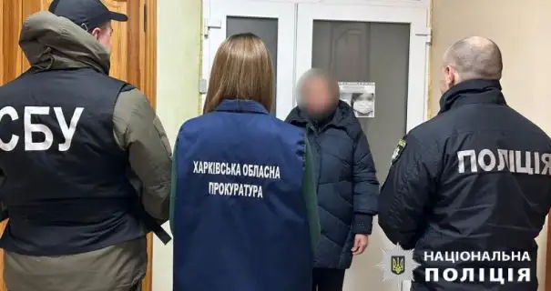 На Харківщині затримали колаборантку, яка обіймала керівну посаду під час окупації