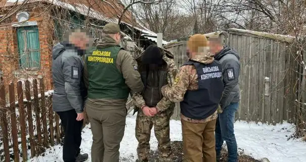 На Херсонщині ДБР затримало чоловіка, який підозрюється у роботі на окупантів