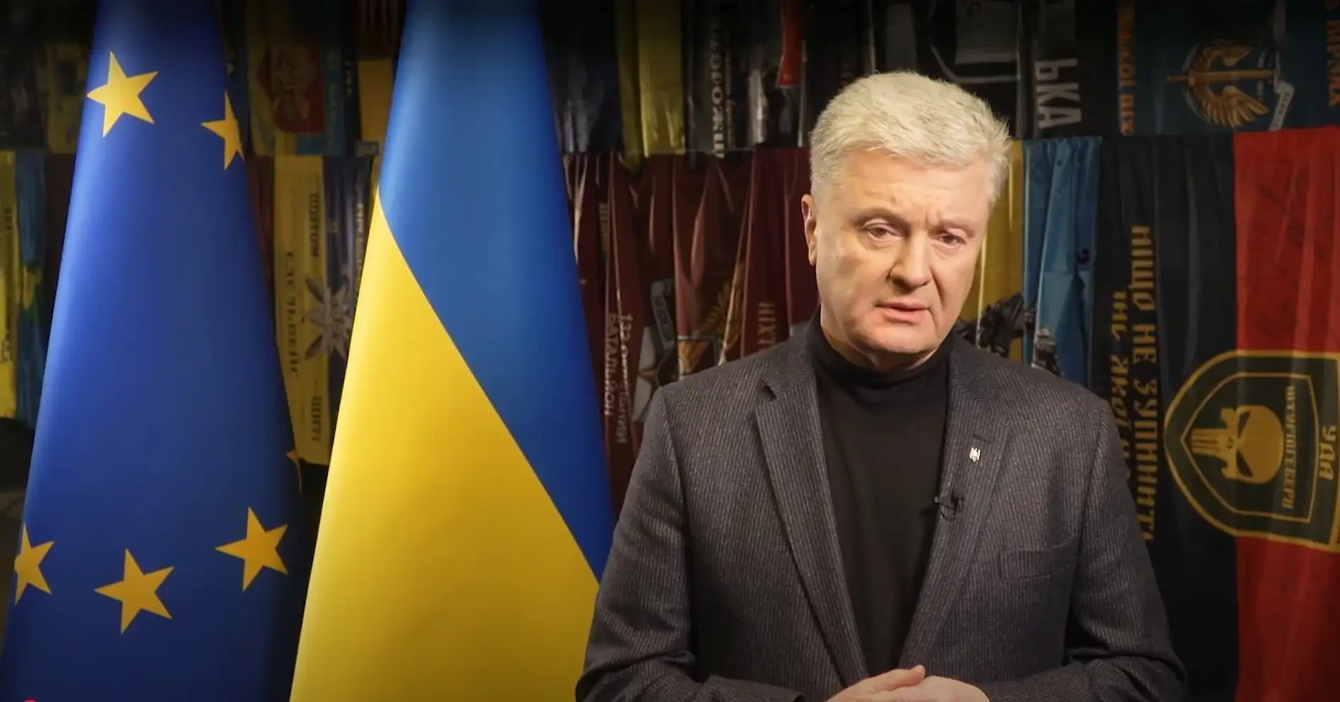 "Победил не здравый смысл": Порошенко отреагировал на санкции СНБО (видео)