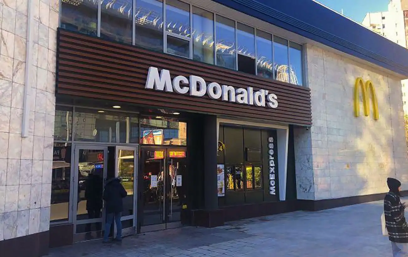 У Києві відновили роботу першого українського McDonald's на "Лук'янівській": деталі