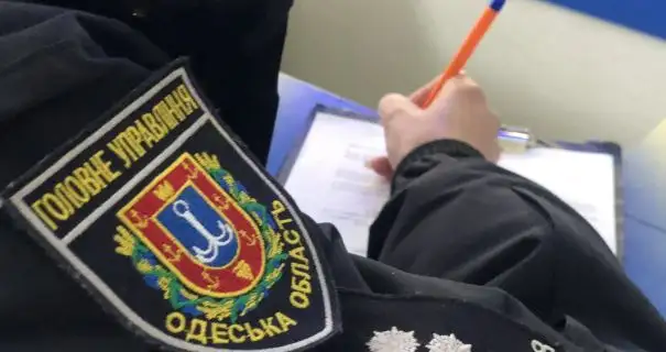 В Одесской области женщина похитила у пожилого соседа почти 20 тысяч гривен