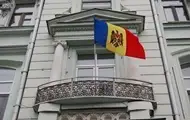 Молдова решила закрыть Российский культурный центр