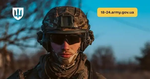 Стрільці, снайпери та розвідники: контрактники 18-24 років обійматимуть лише бойові посади